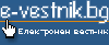 e-vestnik