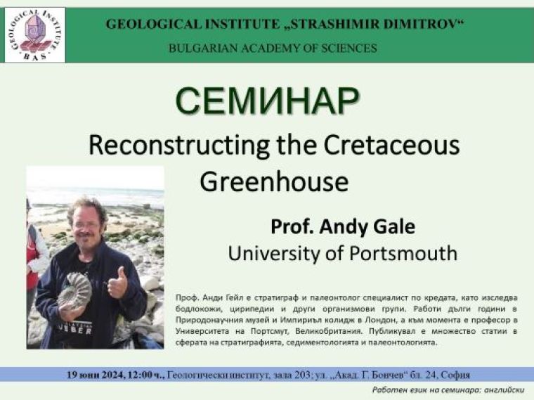 Reconstructing the Cretaceous Greenhouse