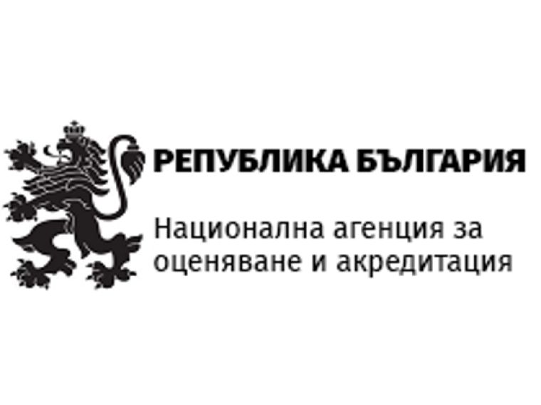 Посещение на ЕГ на НАОА - 8 ноември 2024